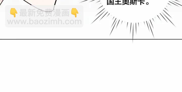 第47话 求婚信35