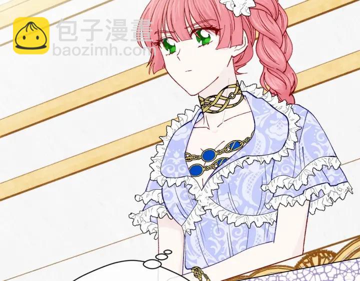 第47话 求婚信37