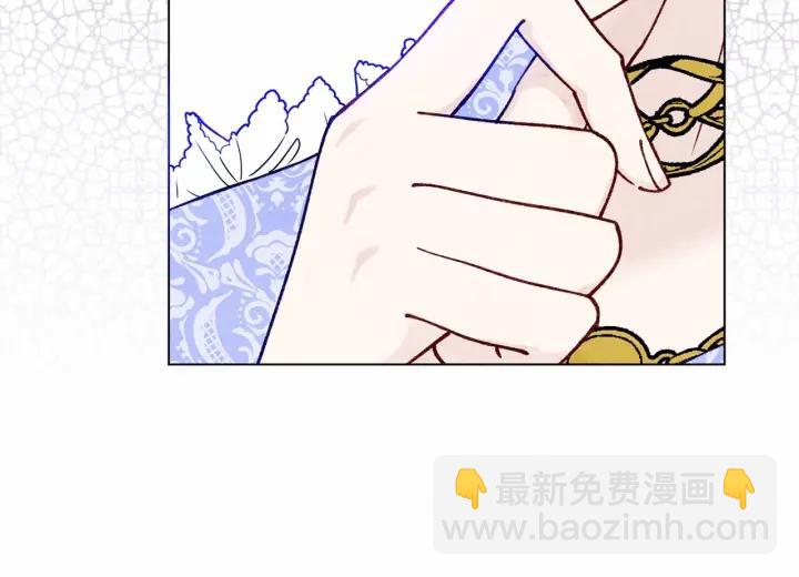 第47话 求婚信39