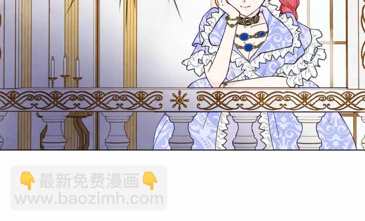 第47话 求婚信43
