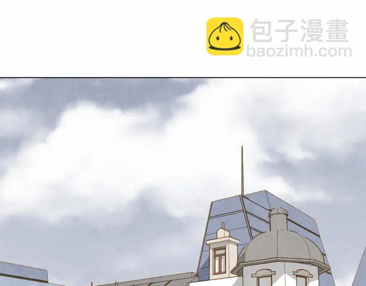 第47话 求婚信49