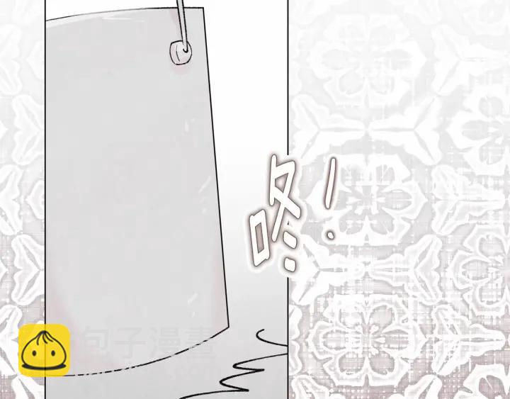 第47话 求婚信55