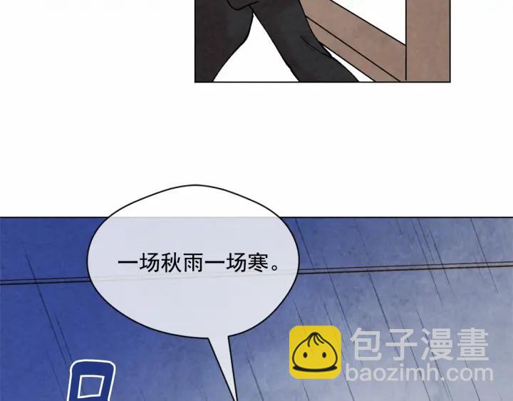 第47话 求婚信59