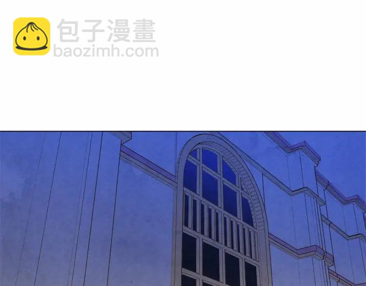 第47话 求婚信62