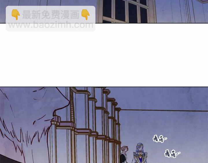第47话 求婚信63