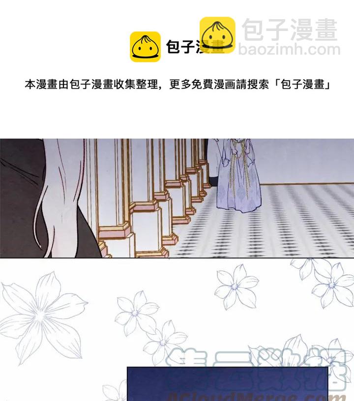 第47话 求婚信64