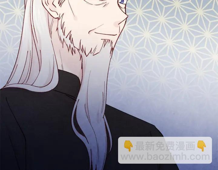 第47话 求婚信67