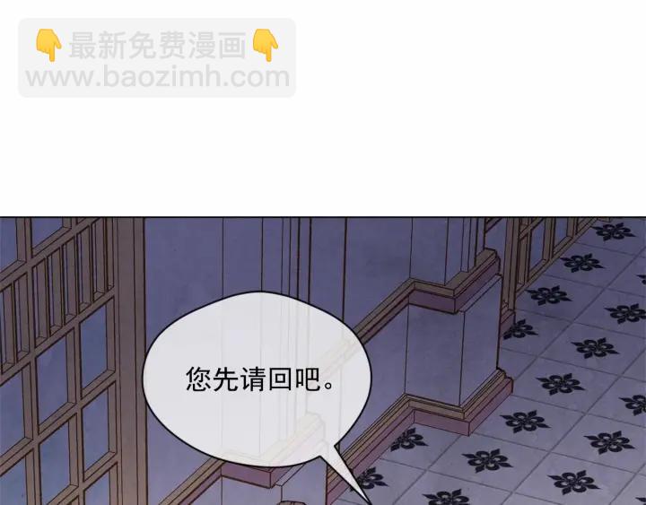 第47话 求婚信75