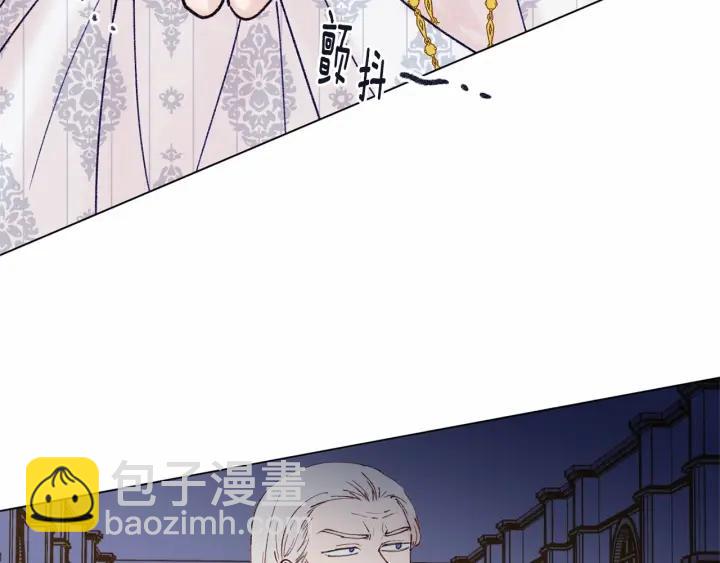 第47话 求婚信87