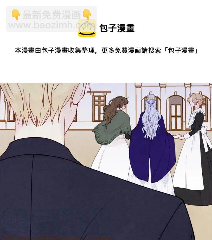 第48话 圈禁100