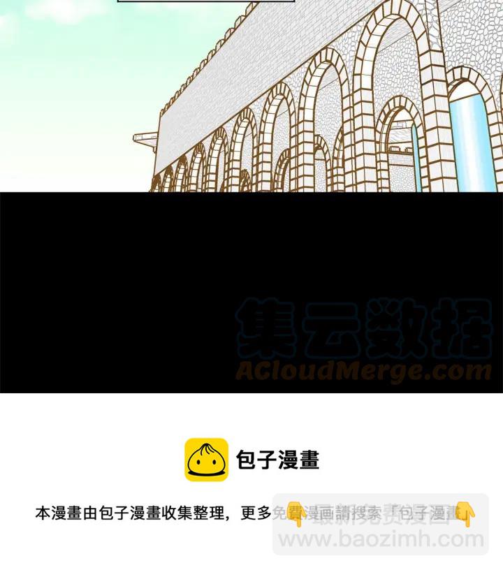 第48话 圈禁108