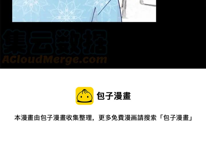第48话 圈禁112