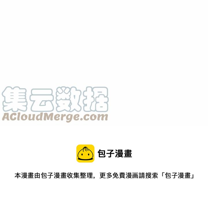 第48话 圈禁116