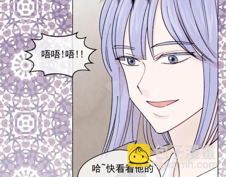 第48话 圈禁13