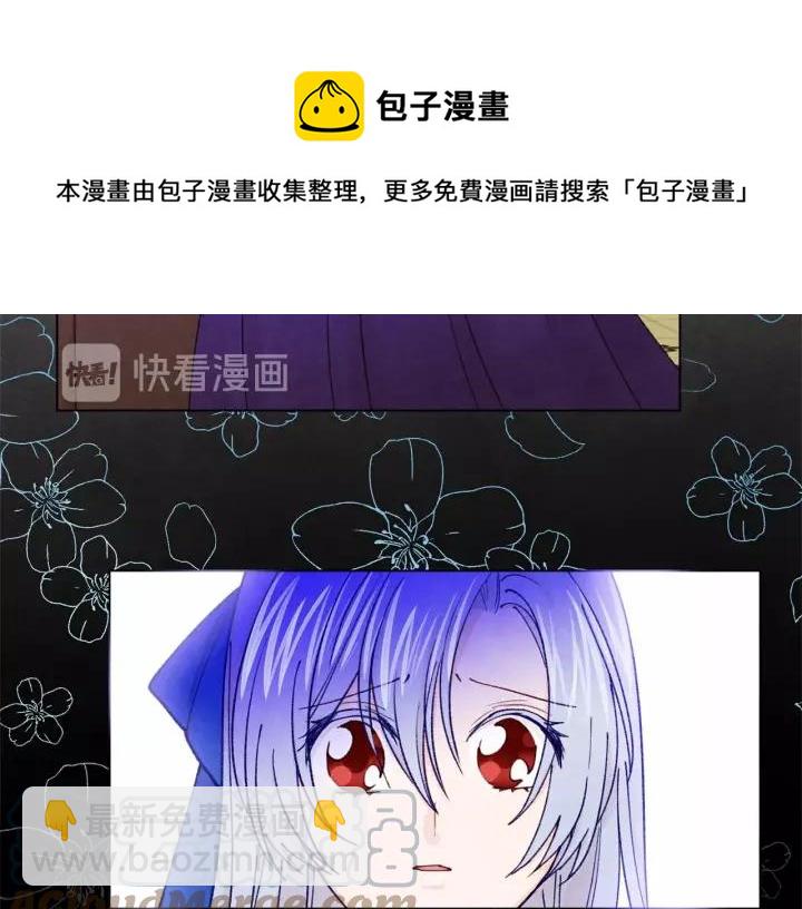 第48话 圈禁20
