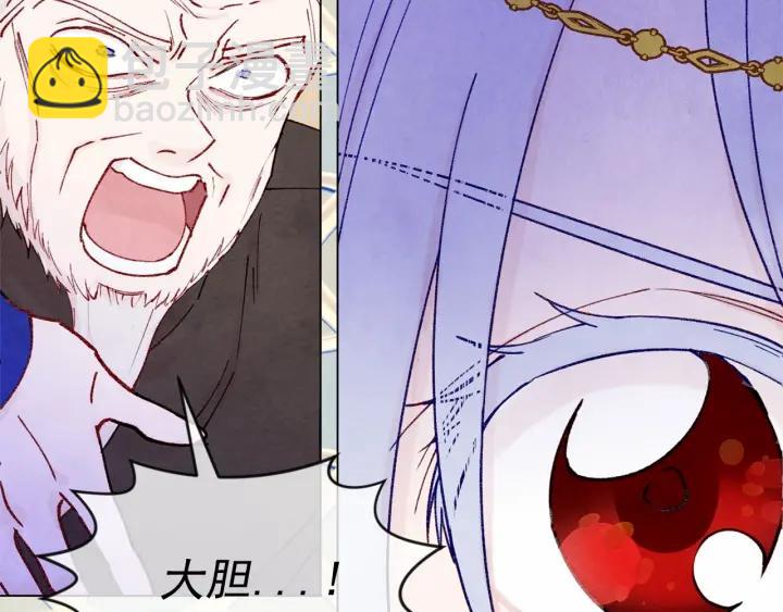 第48话 圈禁33