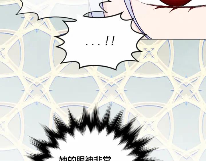 第48话 圈禁34