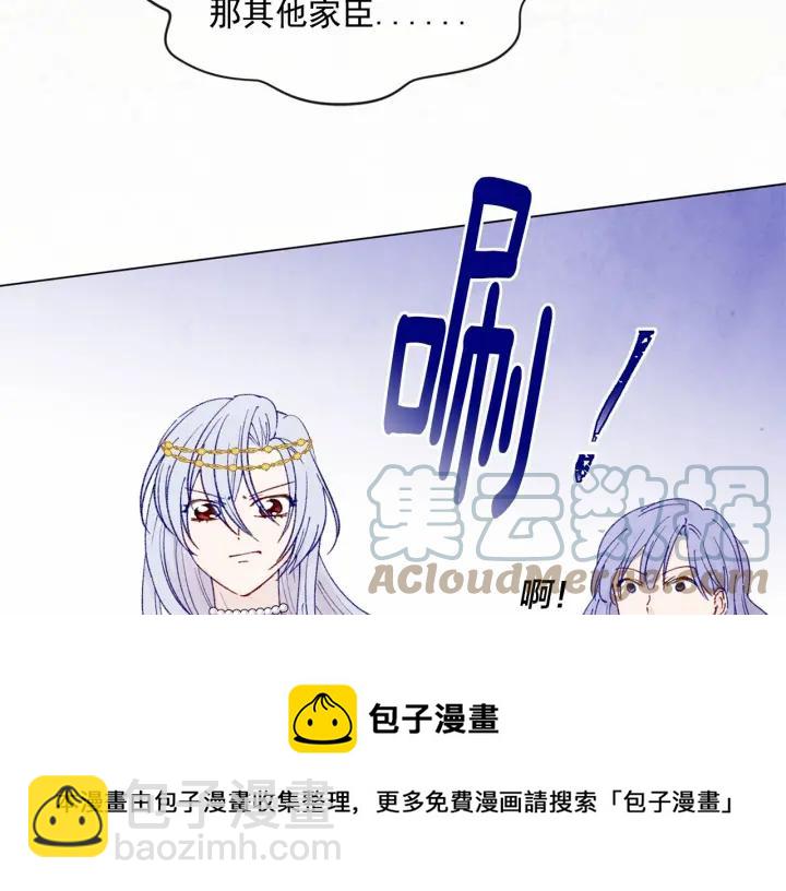 第48话 圈禁40