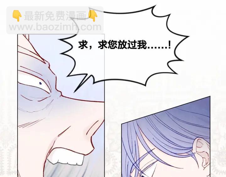 第48话 圈禁43