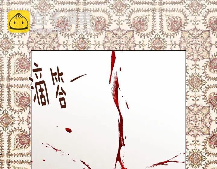 第48话 圈禁45