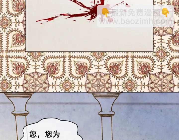 第48话 圈禁50