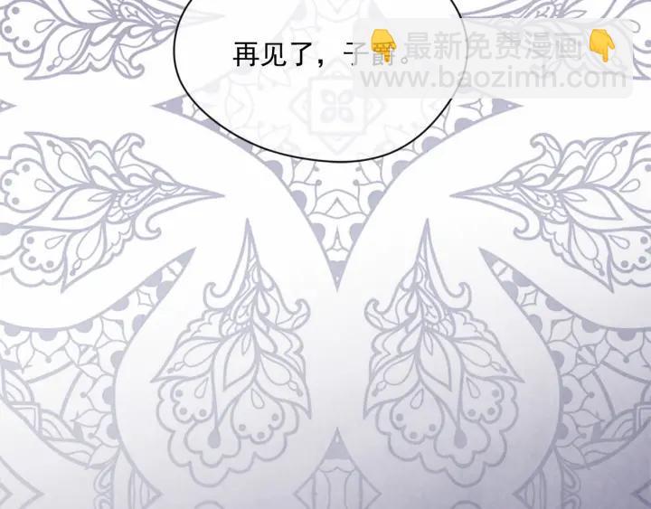第48话 圈禁57
