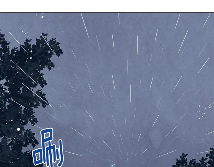第48话 圈禁61