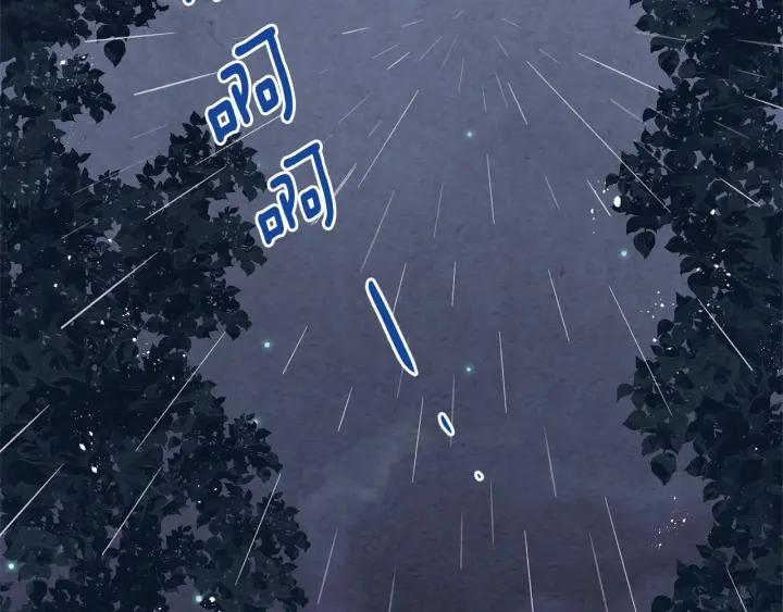 第48话 圈禁62