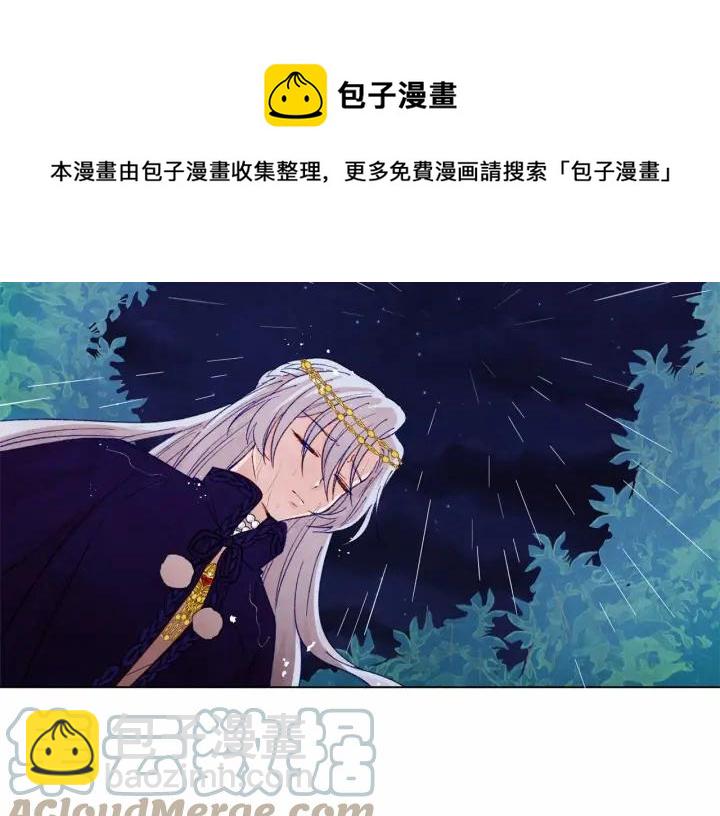 第48话 圈禁72
