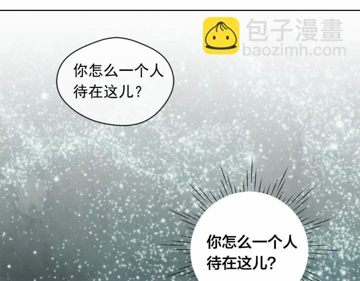 第48话 圈禁74