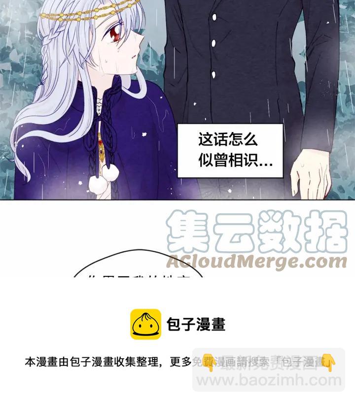 第48话 圈禁76