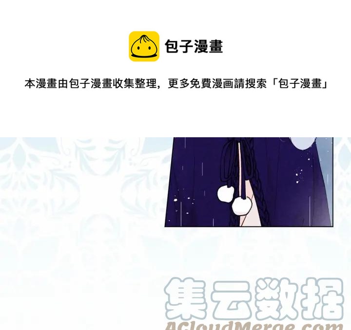 第48话 圈禁80