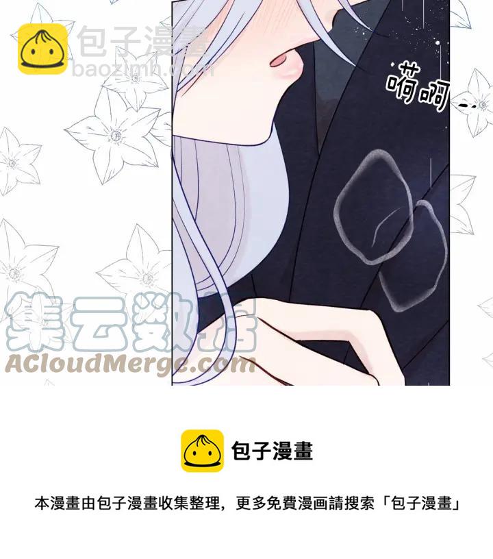 第48话 圈禁92