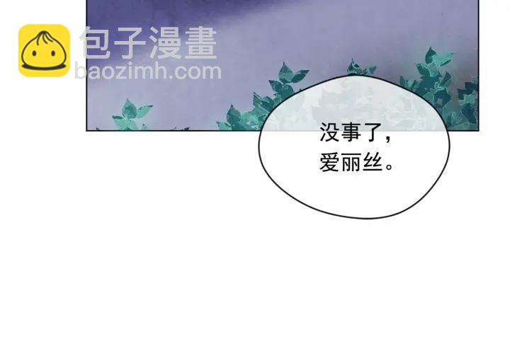 第48话 圈禁98