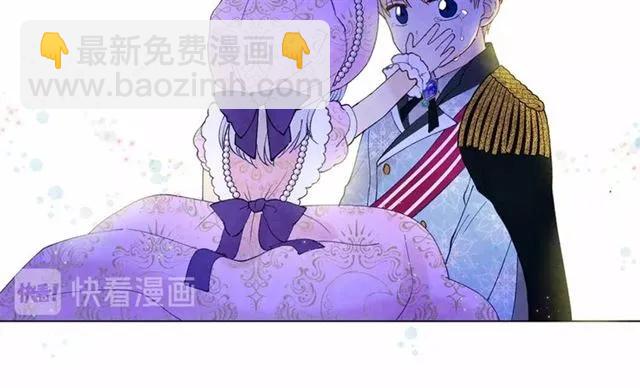 第49话 你的安慰101