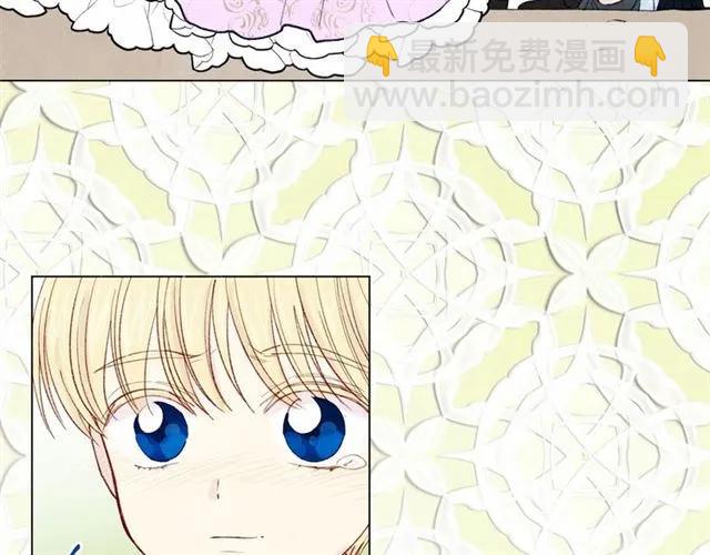 第49话 你的安慰113