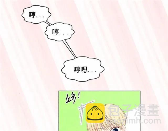 第49话 你的安慰15