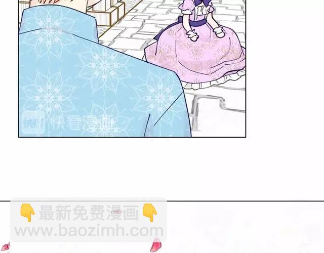 第49话 你的安慰22