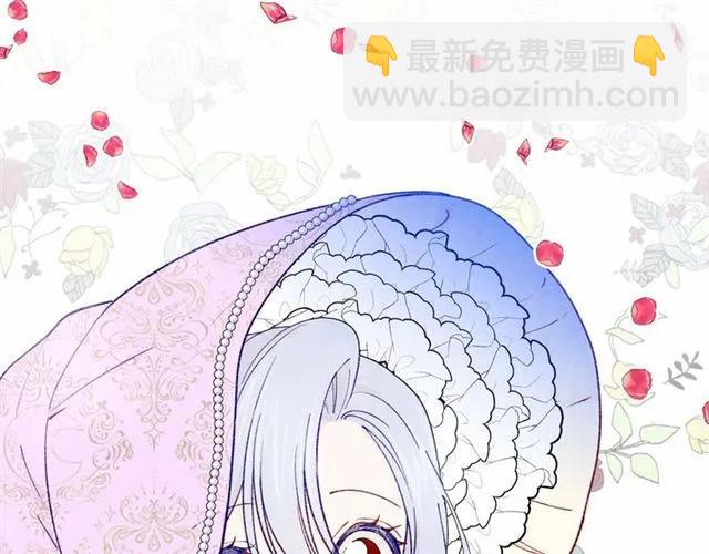 第49话 你的安慰23