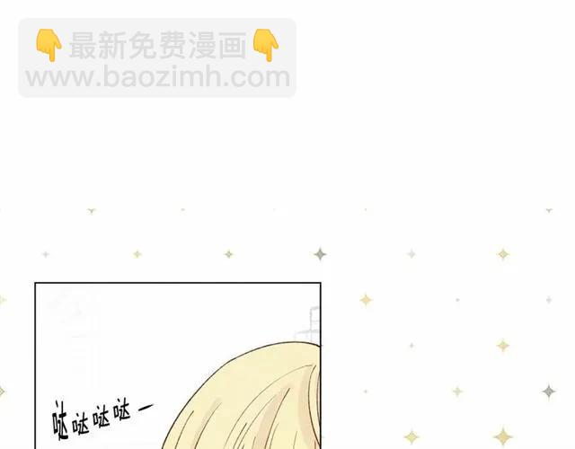 第49话 你的安慰41