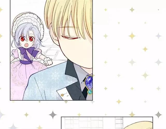 第49话 你的安慰42
