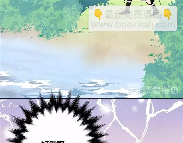 第49话 你的安慰63