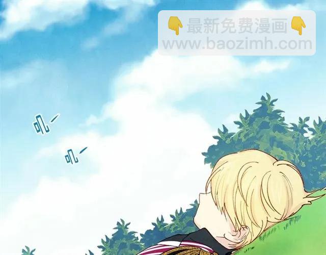 第49话 你的安慰69