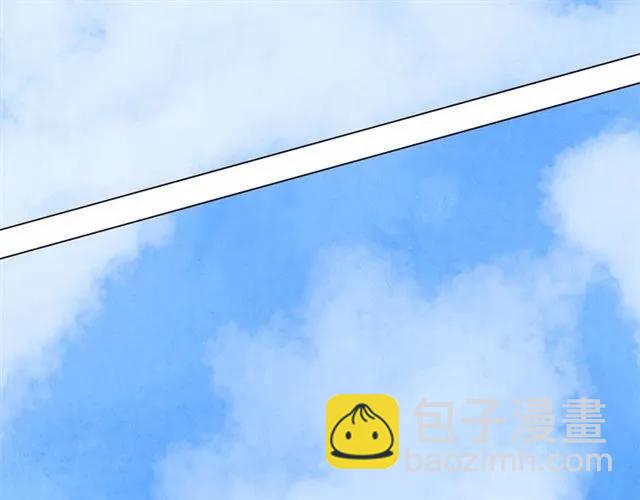 第49话 你的安慰73