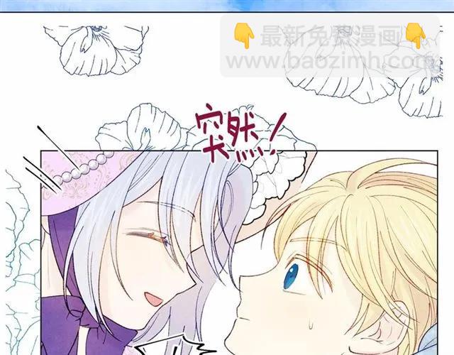 第49话 你的安慰77