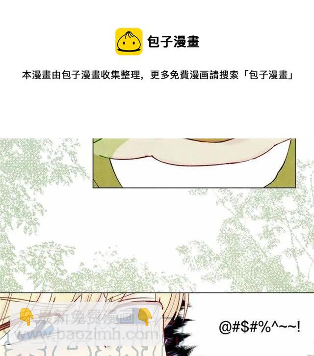 第49话 你的安慰84