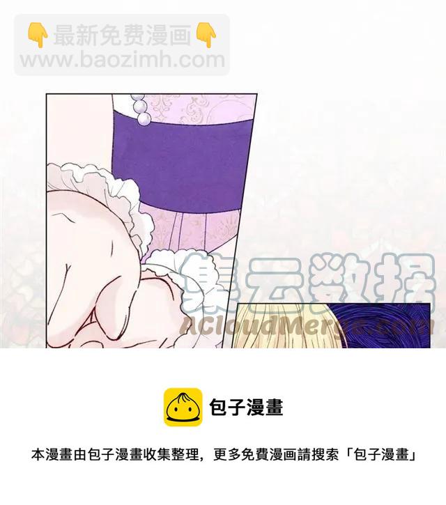 第49话 你的安慰88