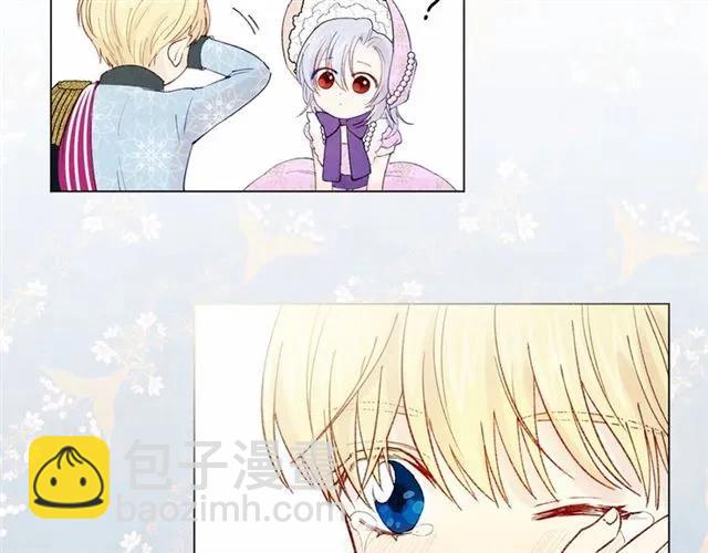 第49话 你的安慰99