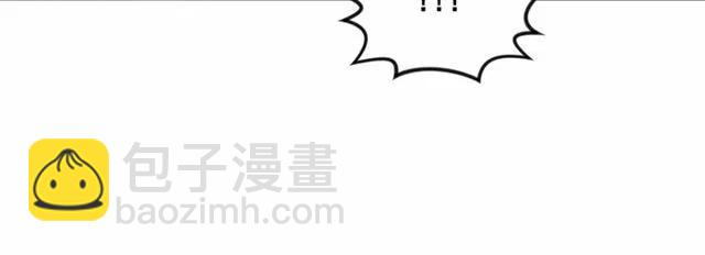 第50话 为你披荆斩棘111