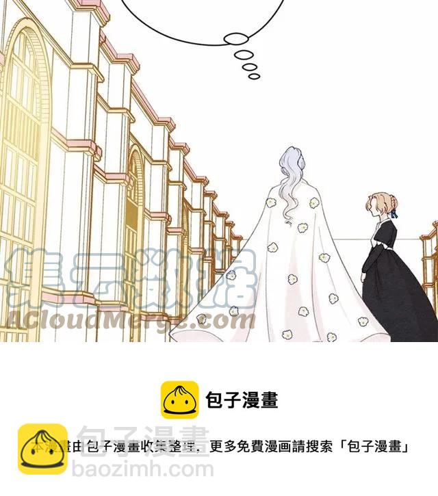 第50话 为你披荆斩棘128